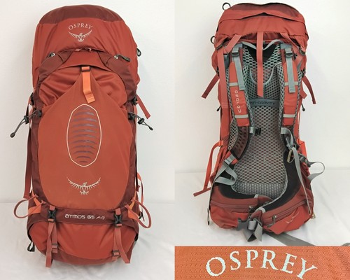 Osprey atmos backpacking - osprey,